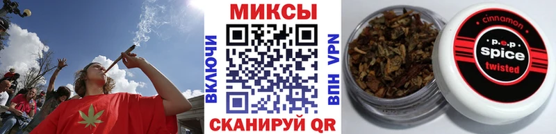 БУТИРАТ 1.4BDO  наркота  Курчатов 
