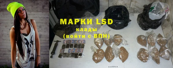 меф Беломорск