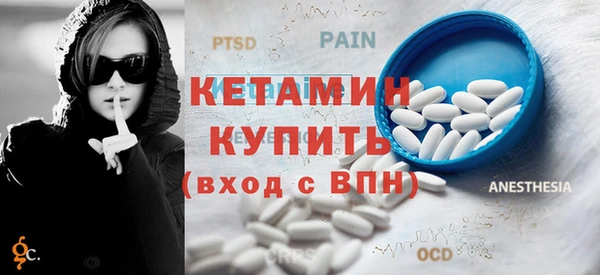 кокс Белокуриха