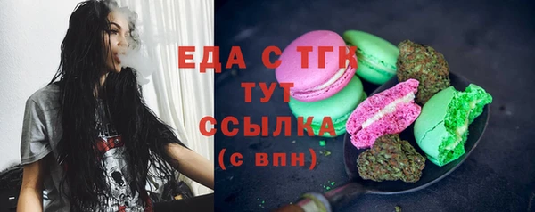 кокс Белокуриха