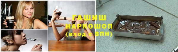 сатива Белоозёрский