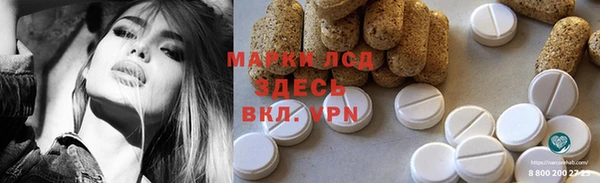 меф Беломорск