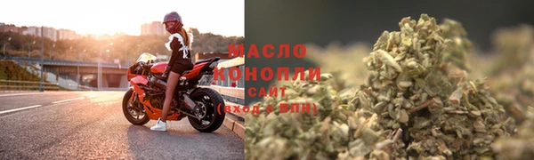 сатива Белоозёрский