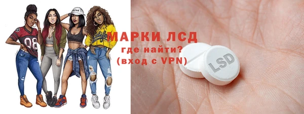 сатива Белоозёрский