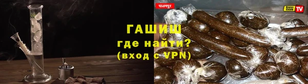 кокс Белокуриха
