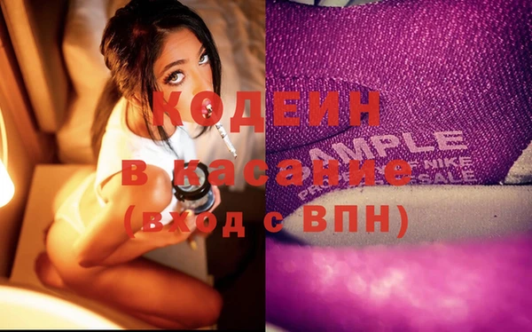 кокс Белокуриха