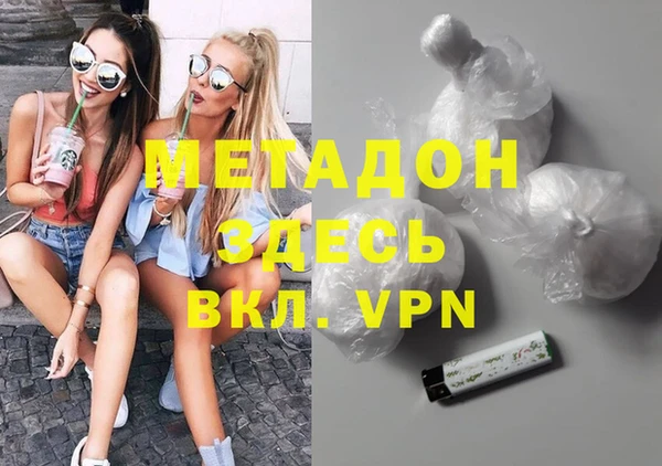сатива Белоозёрский