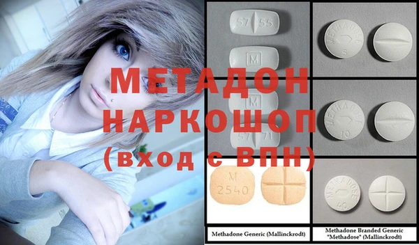кокс Белокуриха