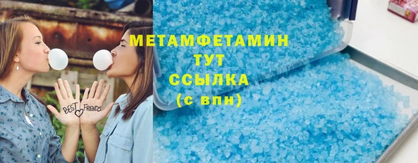 кокс Белокуриха