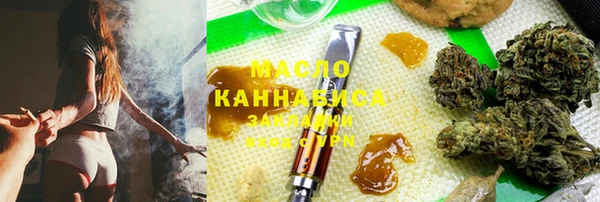 кокс Белокуриха