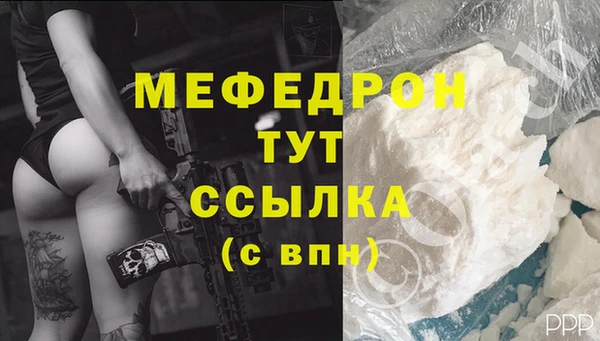кокс Белокуриха