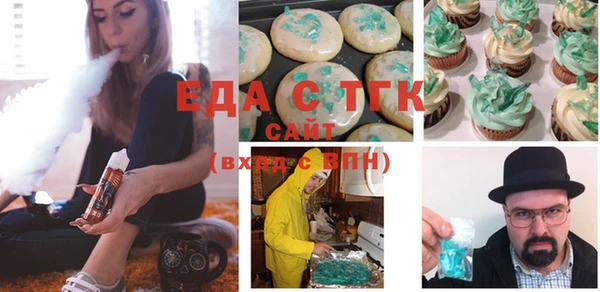 сатива Белоозёрский