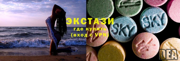сатива Белоозёрский