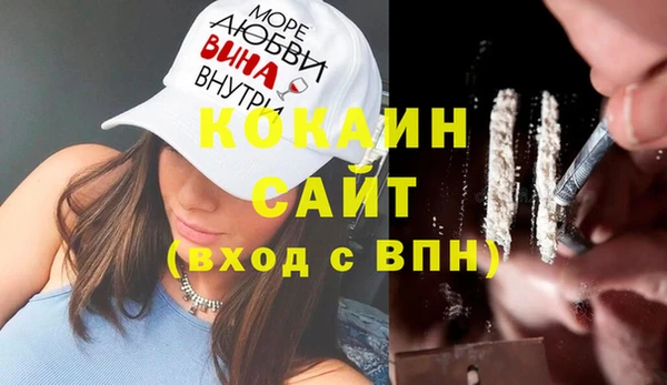 ALPHA-PVP Сатка
