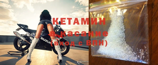 сатива Белоозёрский