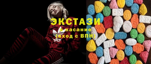 меф Беломорск