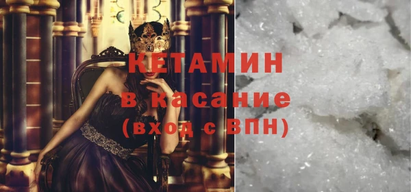 кокс Белокуриха