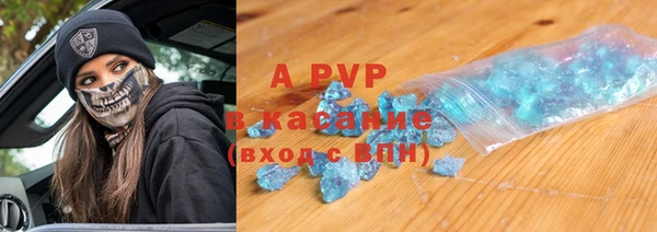 кокс Белокуриха